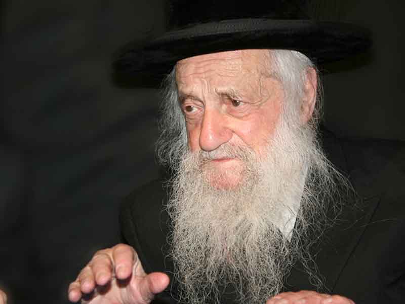 מרן הגר"ש וואזנער זצוק"ל